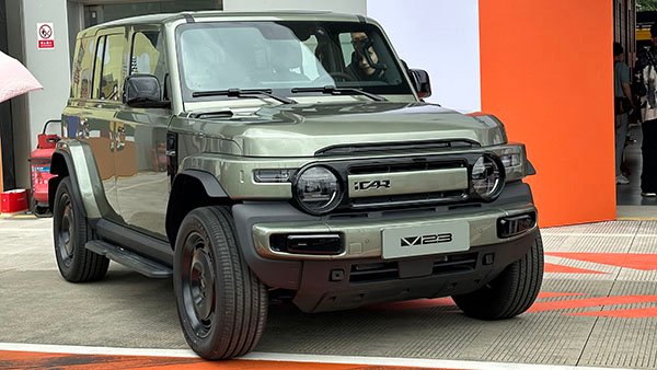 Chery Icar